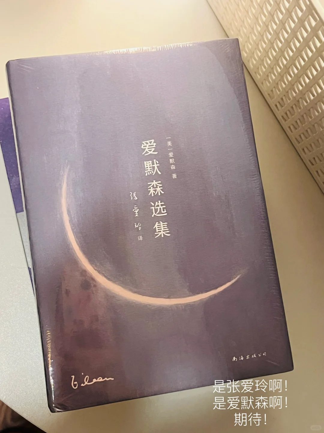 新书开箱 | 主打高颜值，都好爱呀🥹👄