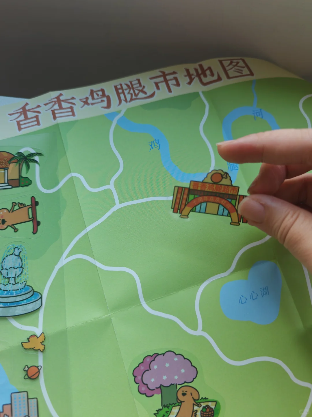 啊啊啊我要把这本书当作我2025枕边书