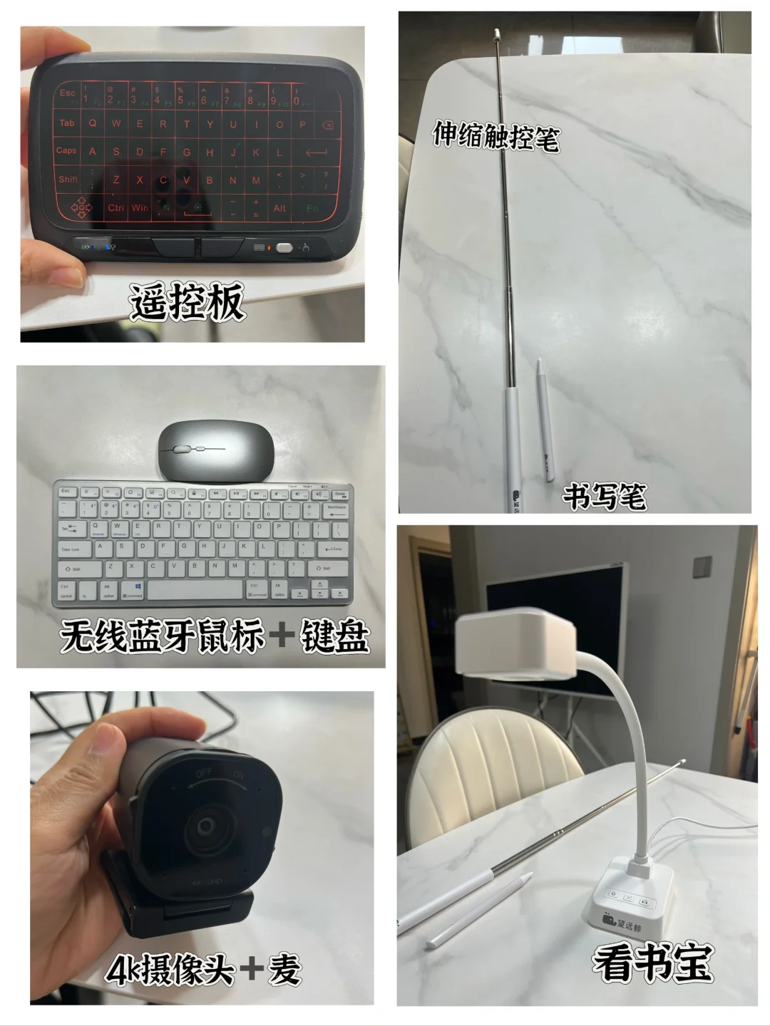 望远鲸护眼神器 挺香的！
