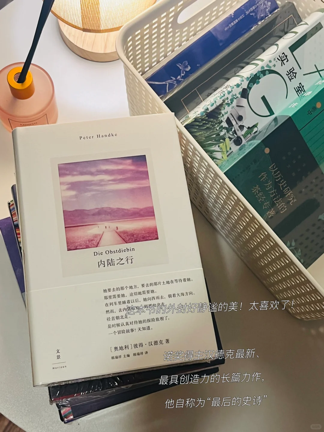 新书开箱 | 主打高颜值，都好爱呀🥹👄
