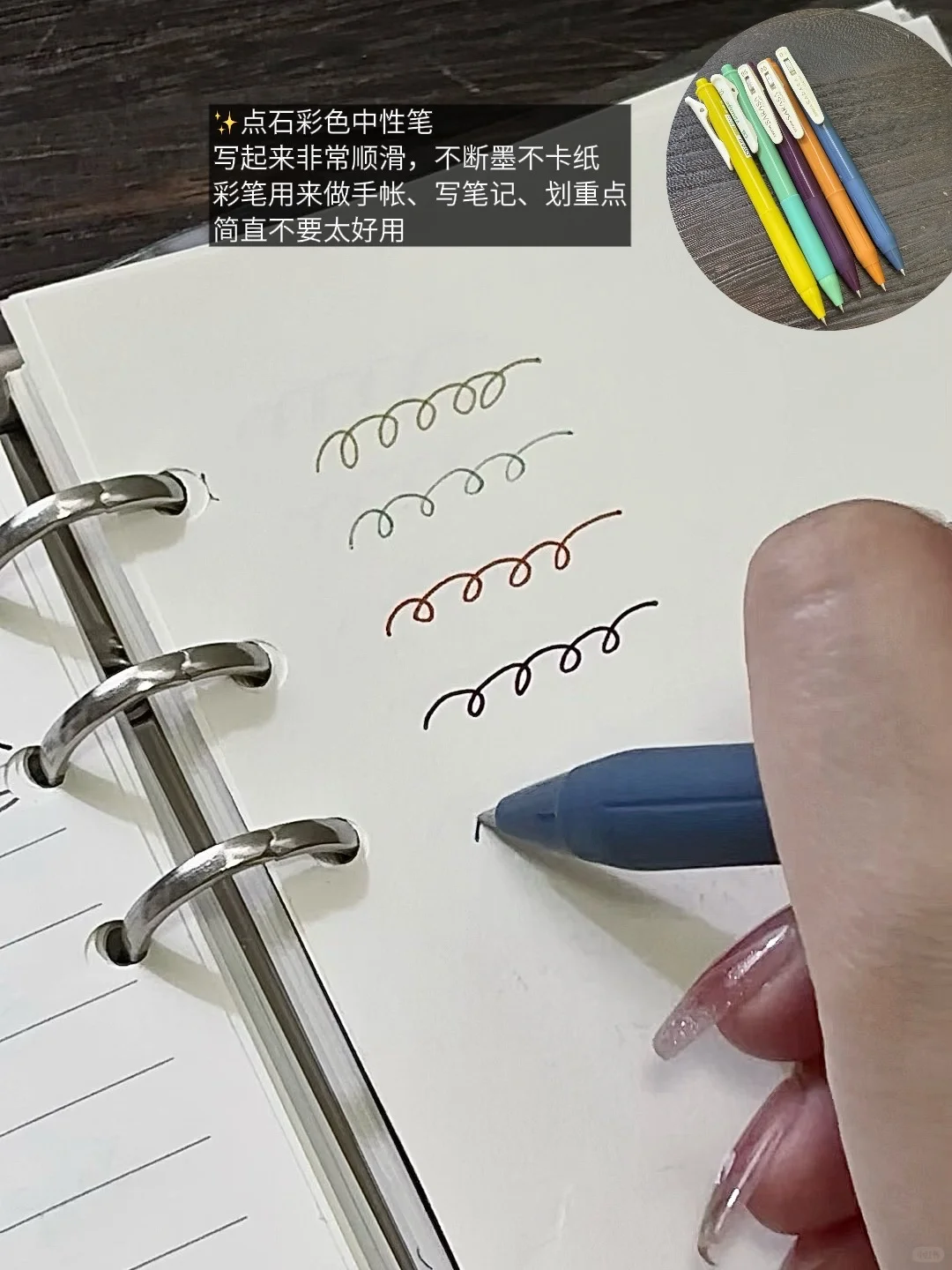 📝一些用了两年还在回购的阅读小物件：