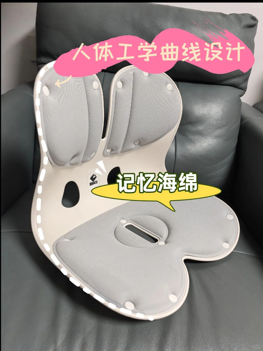 宝妈必看！📚 宝宝看书学习坐姿矫正神器