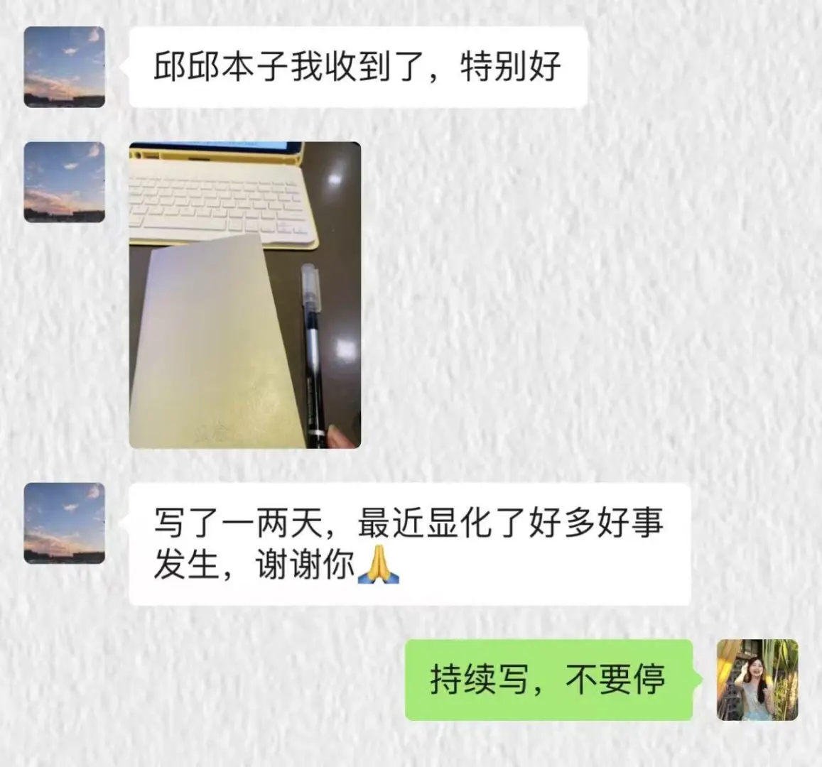 读完这5本显化书籍，22岁成功显化300w