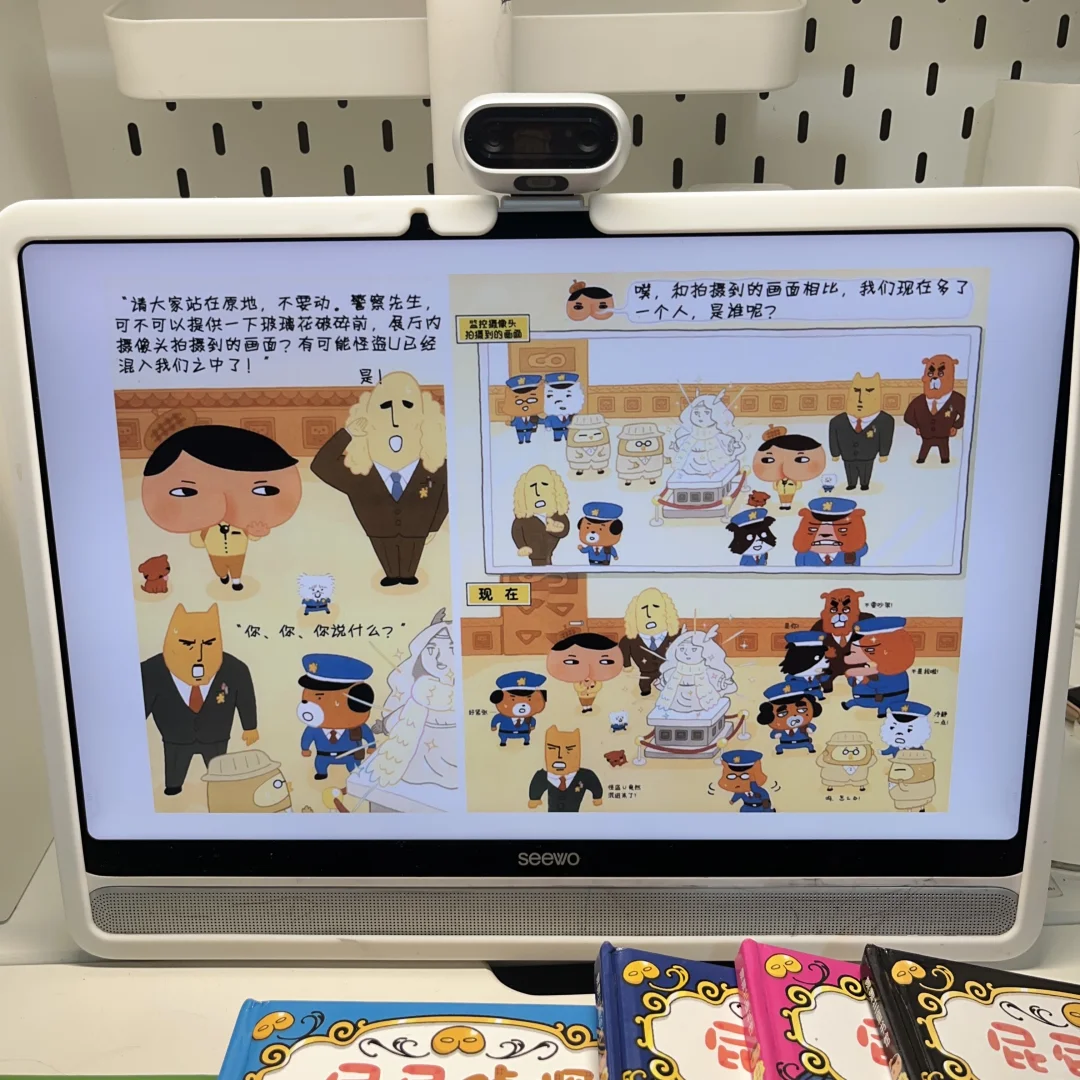 天啊，我今天才发现这个解放神器