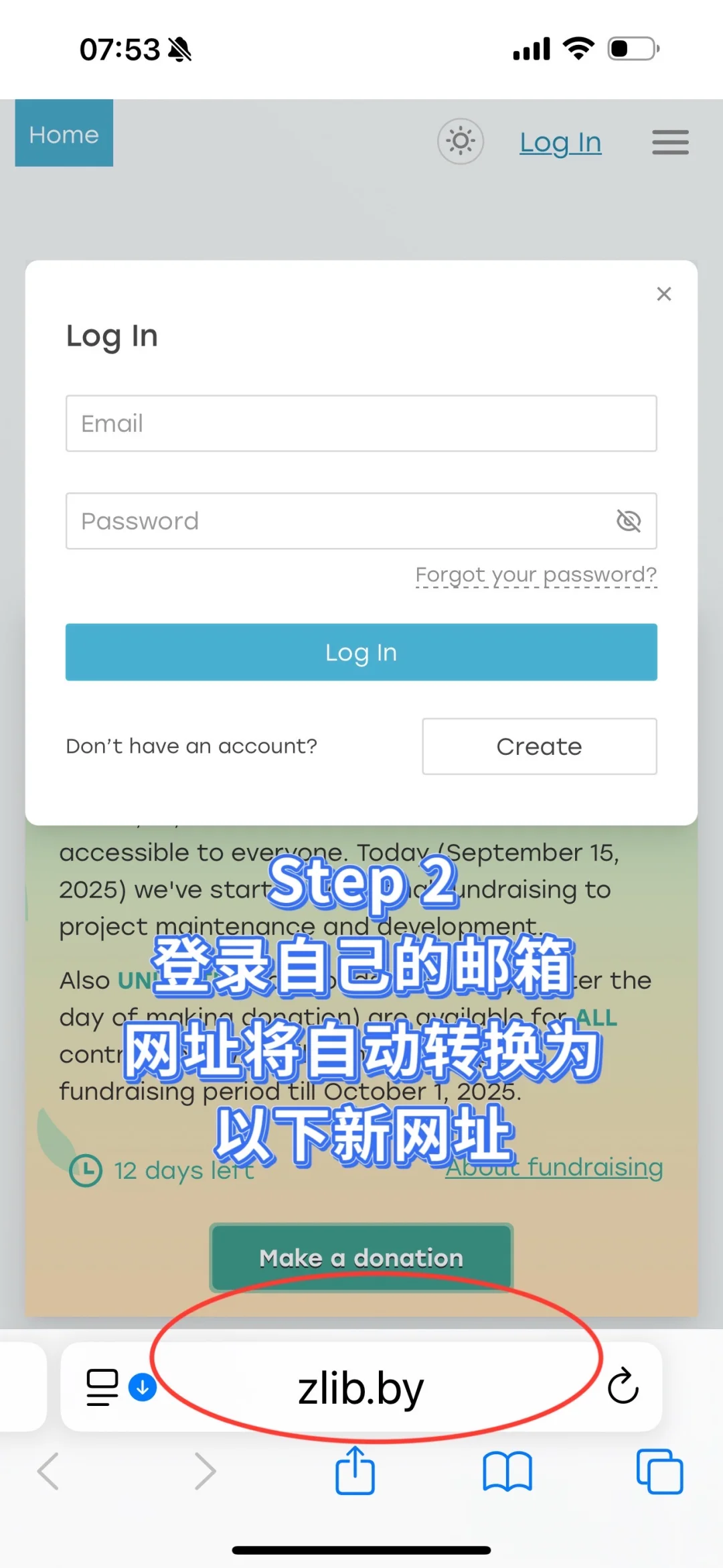 2025年9月份更新的下载电子书网站地址📮