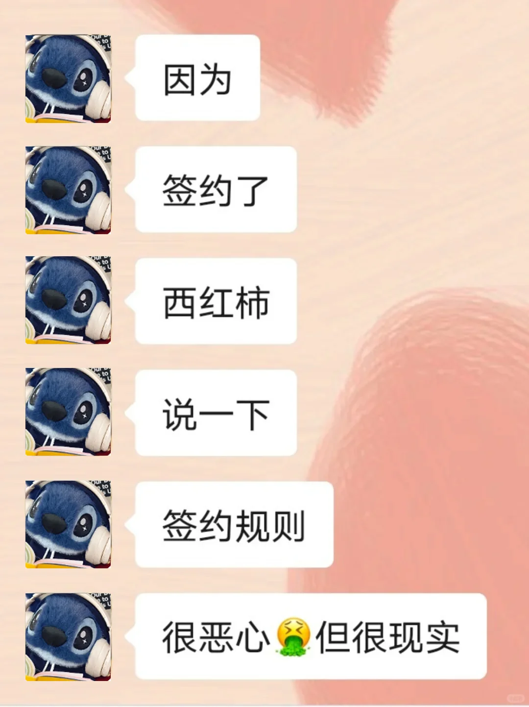 deepseek太🐮了，这样写小说过🍅了～