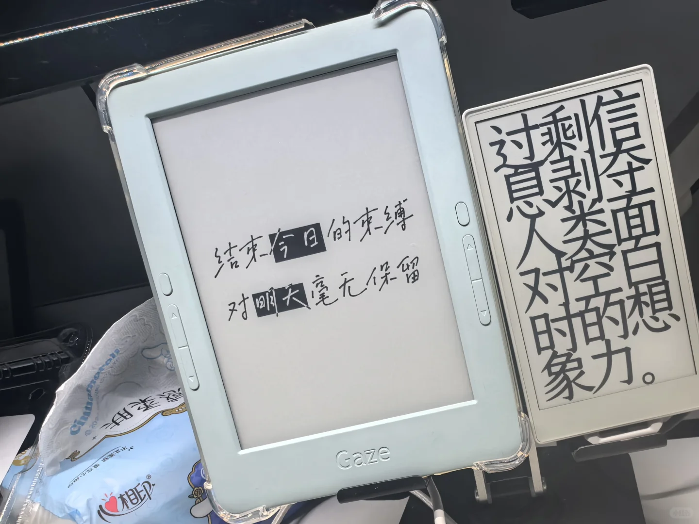 我的阅读器们！（出一台nook6