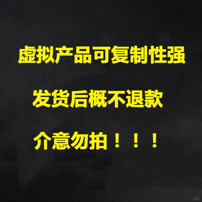 💧课堂改革神器，轻松搞定演讲