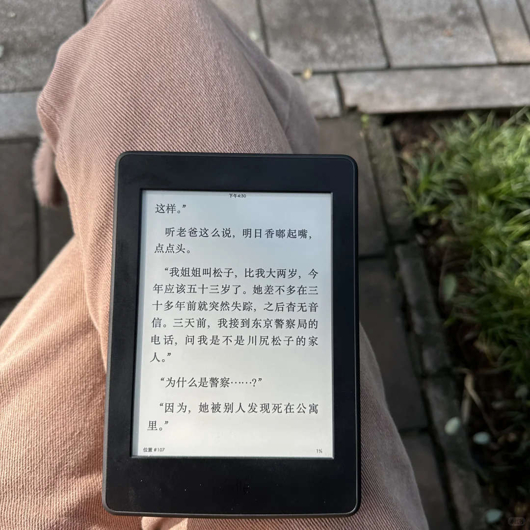 谁说这Kindle不好了这Kindle可太好了