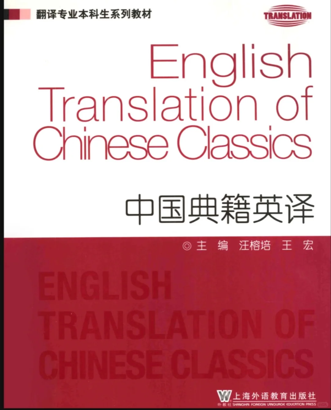 出电子版pdf