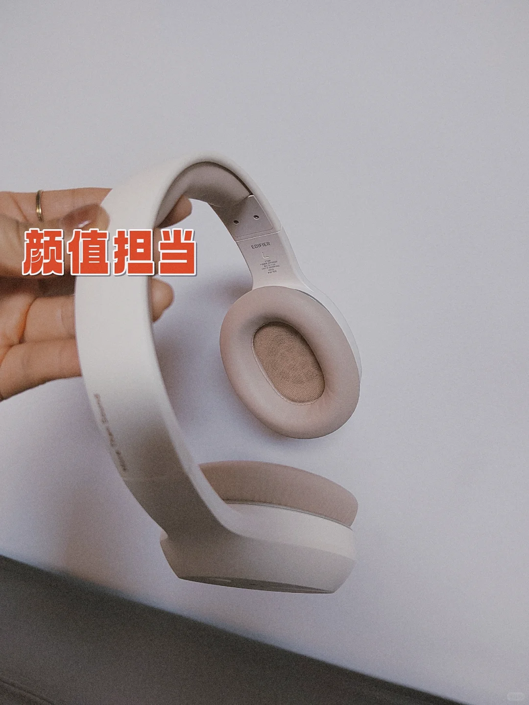 二胎家庭会回购的抗干扰学习神器