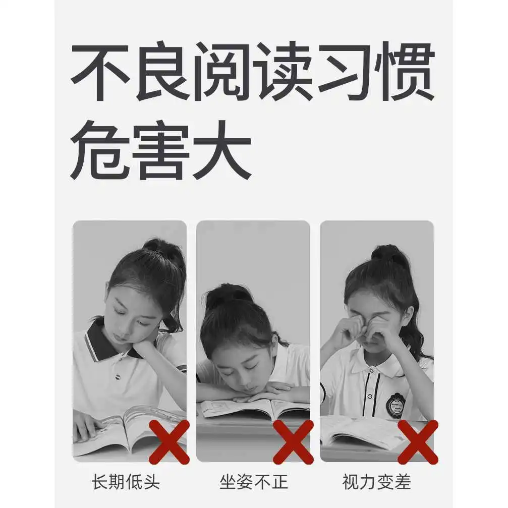 护颈读书神器！悟生支架解放双手太香了�