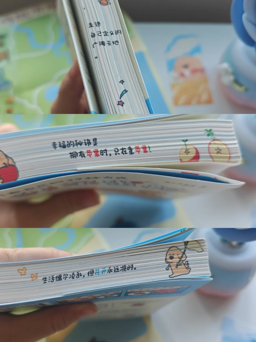 啊啊啊我要把这本书当作我2025枕边书