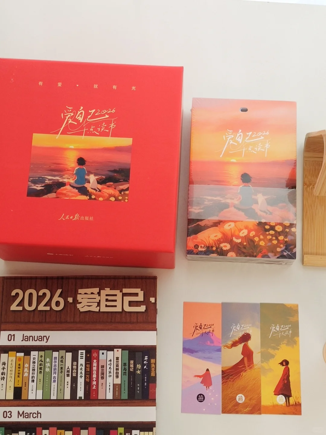 读书博主书桌治愈神器！这个日历让我发光