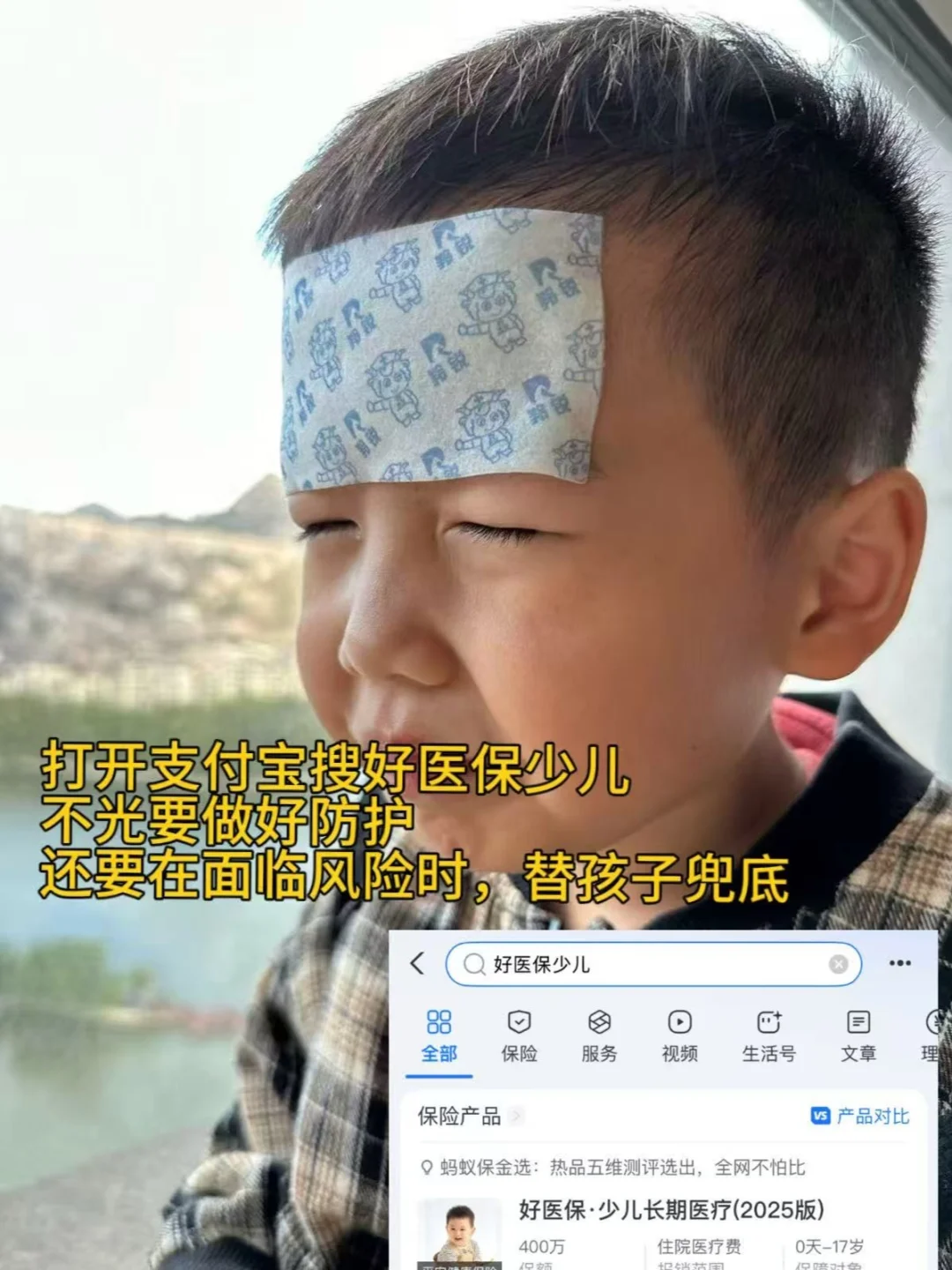 传统教育都在加速失效，普娃务必找对方向