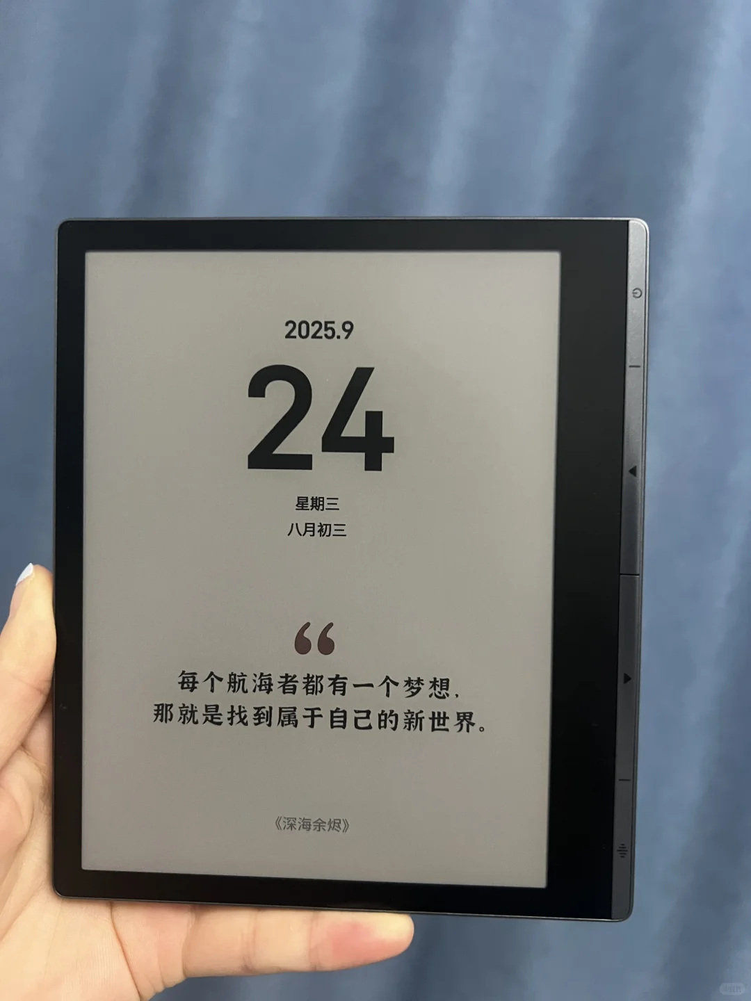 发现了一个宝藏电子书阅读器📖