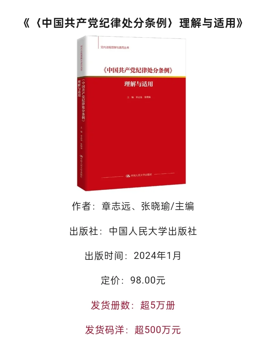 2024上半年卖得好的新书有哪些？