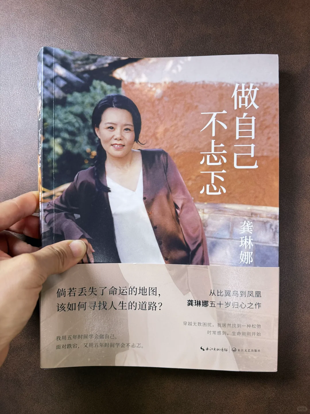 穿透阴霾的光，直击心底最柔软的地方！
