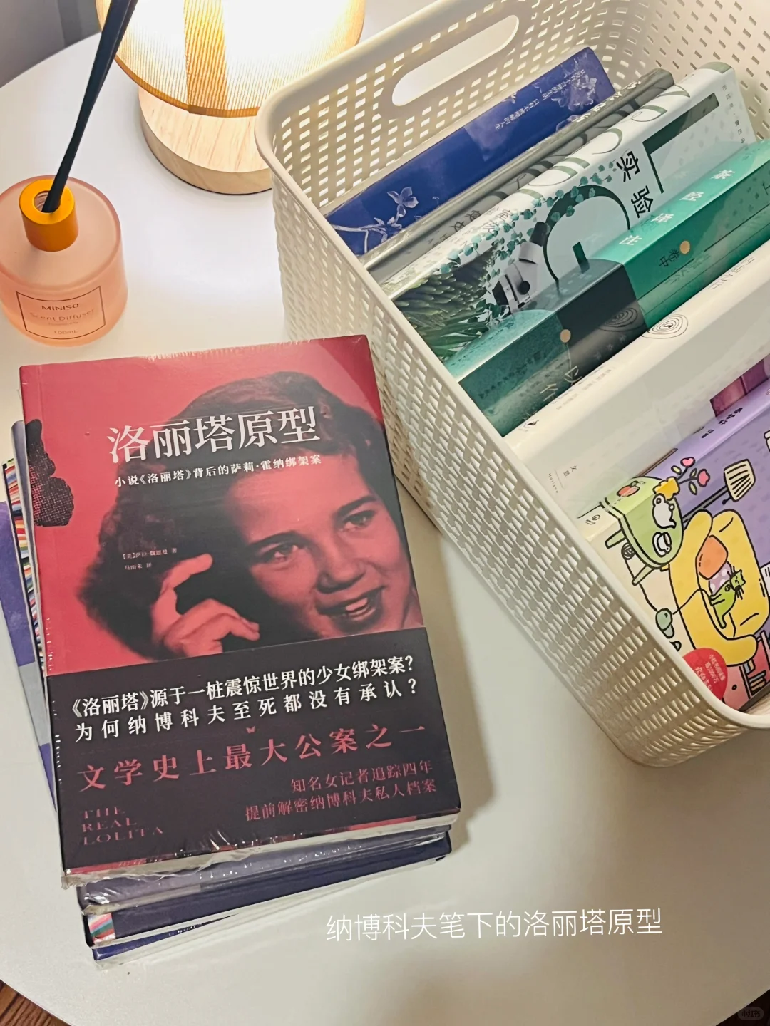 新书开箱 | 主打高颜值，都好爱呀🥹👄