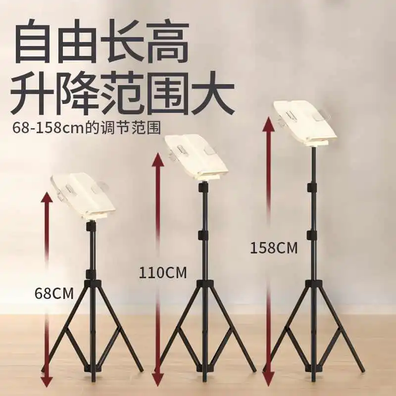 护颈读书神器！悟生支架解放双手太香了�
