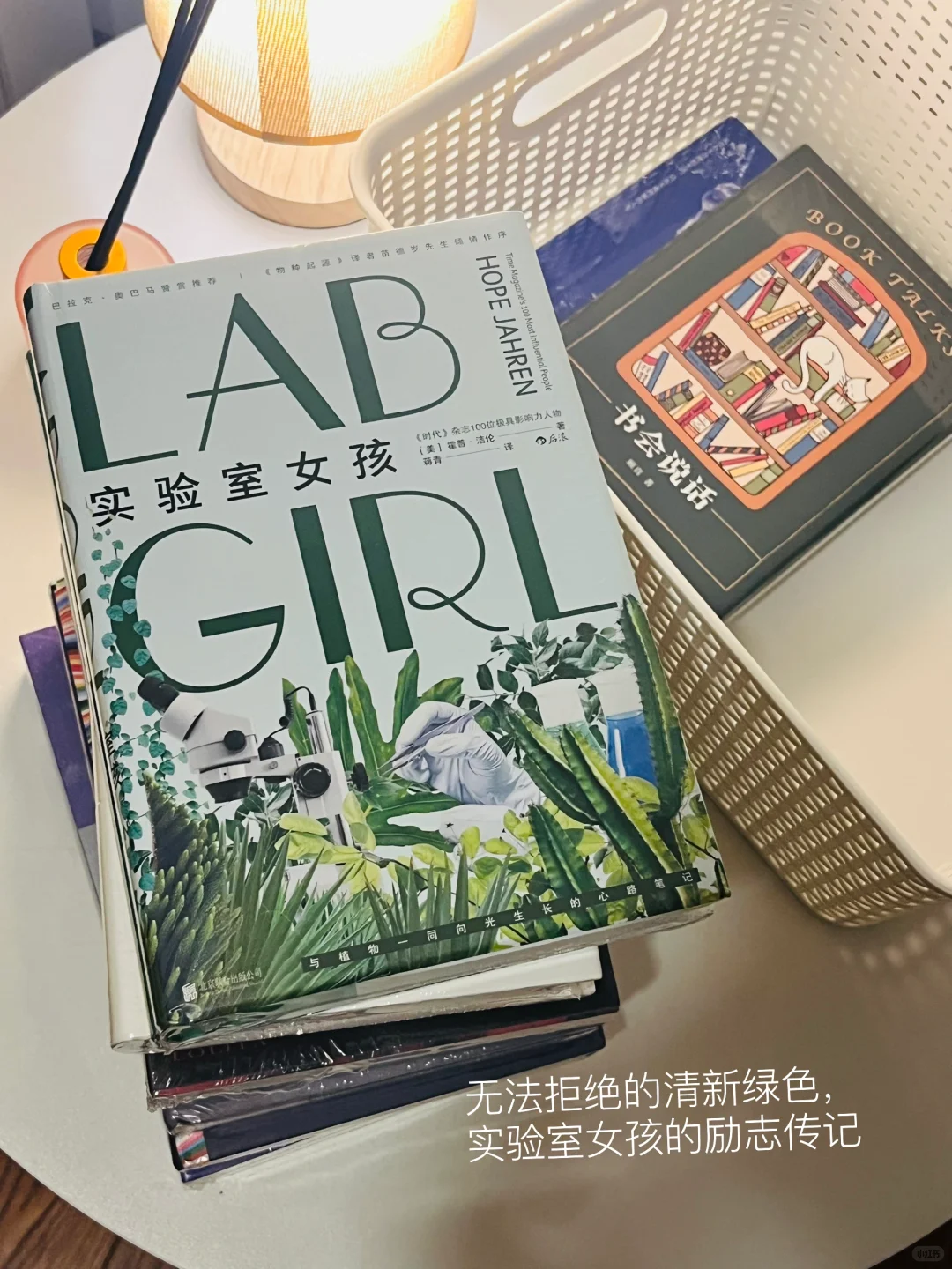 新书开箱 | 主打高颜值，都好爱呀🥹👄
