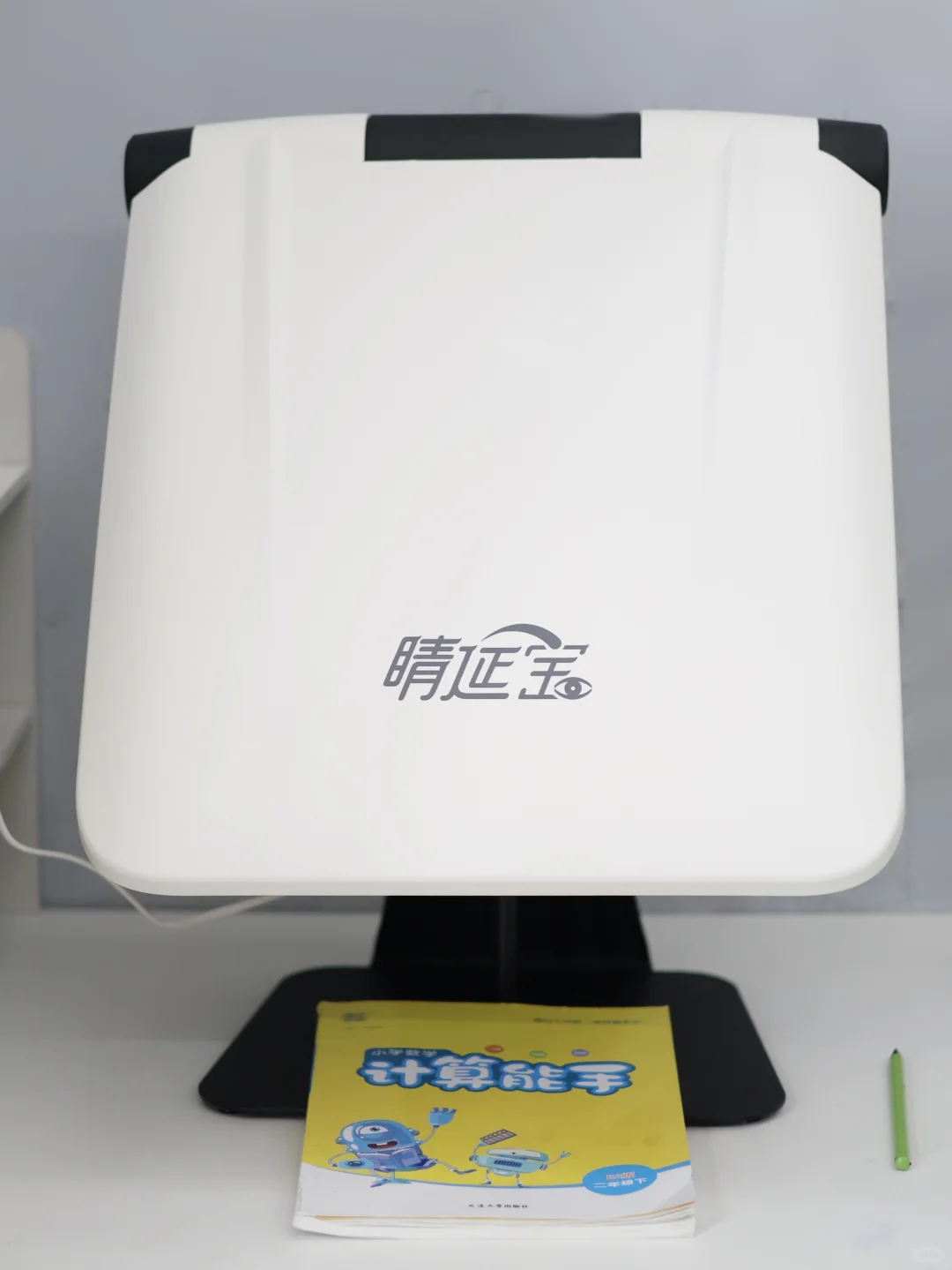 儿子近视防控路上，挖到了宝藏的“隐形盟友”