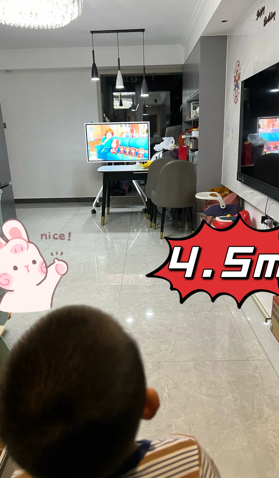 望远鲸护眼神器 挺香的！