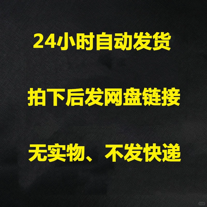 💧课堂改革神器，轻松搞定演讲