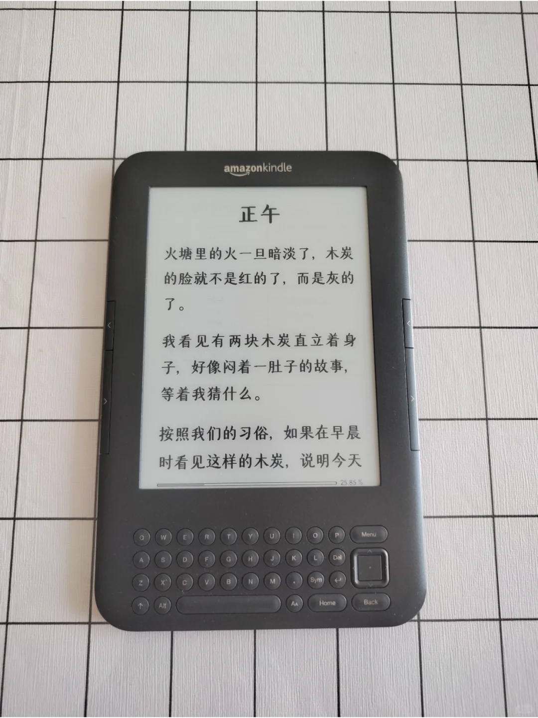 pdd数码好物分享