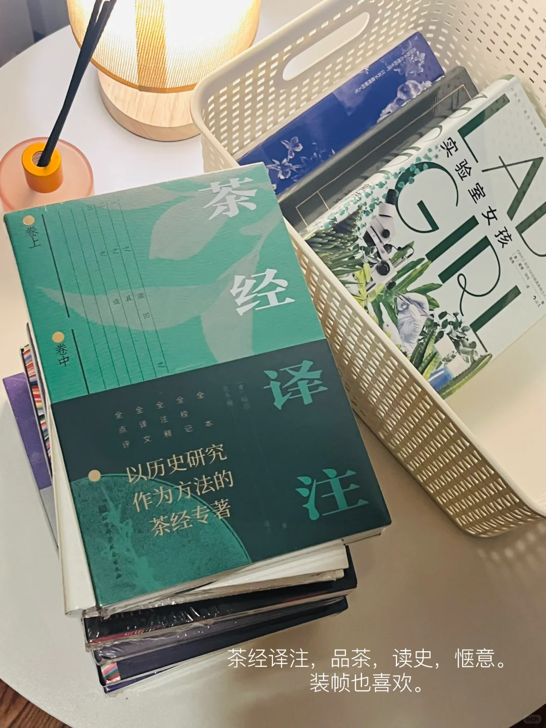 新书开箱 | 主打高颜值，都好爱呀🥹👄
