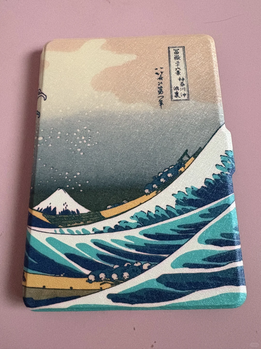 没看过一本完整的书的kindle「已出」