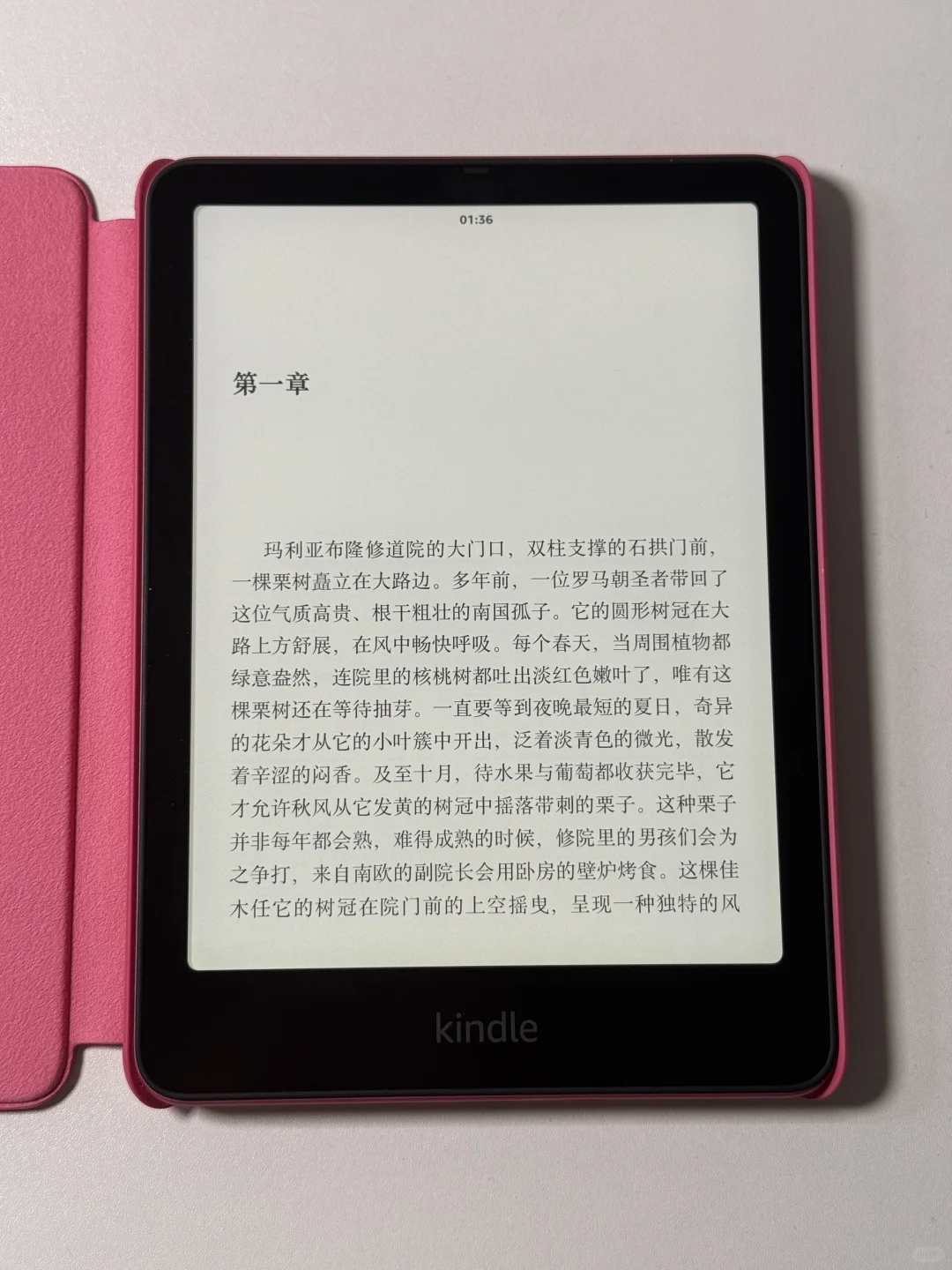 只囤不看是一种病