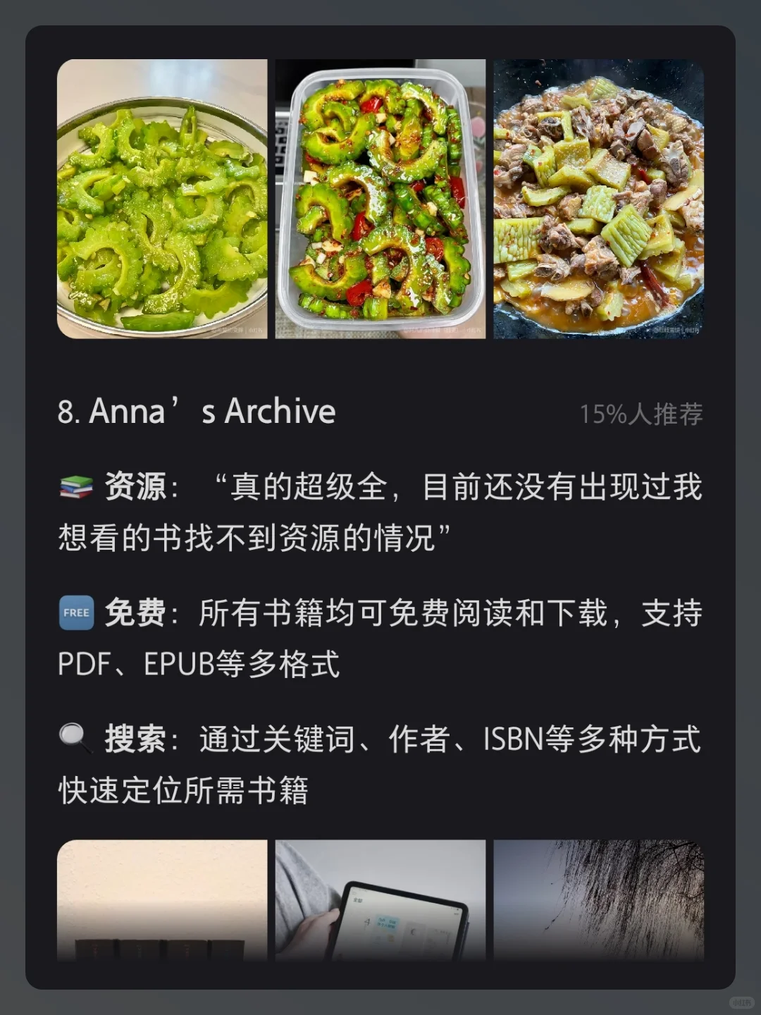 kindle电子书资源网