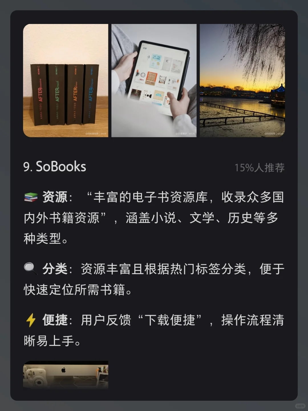 kindle电子书资源网
