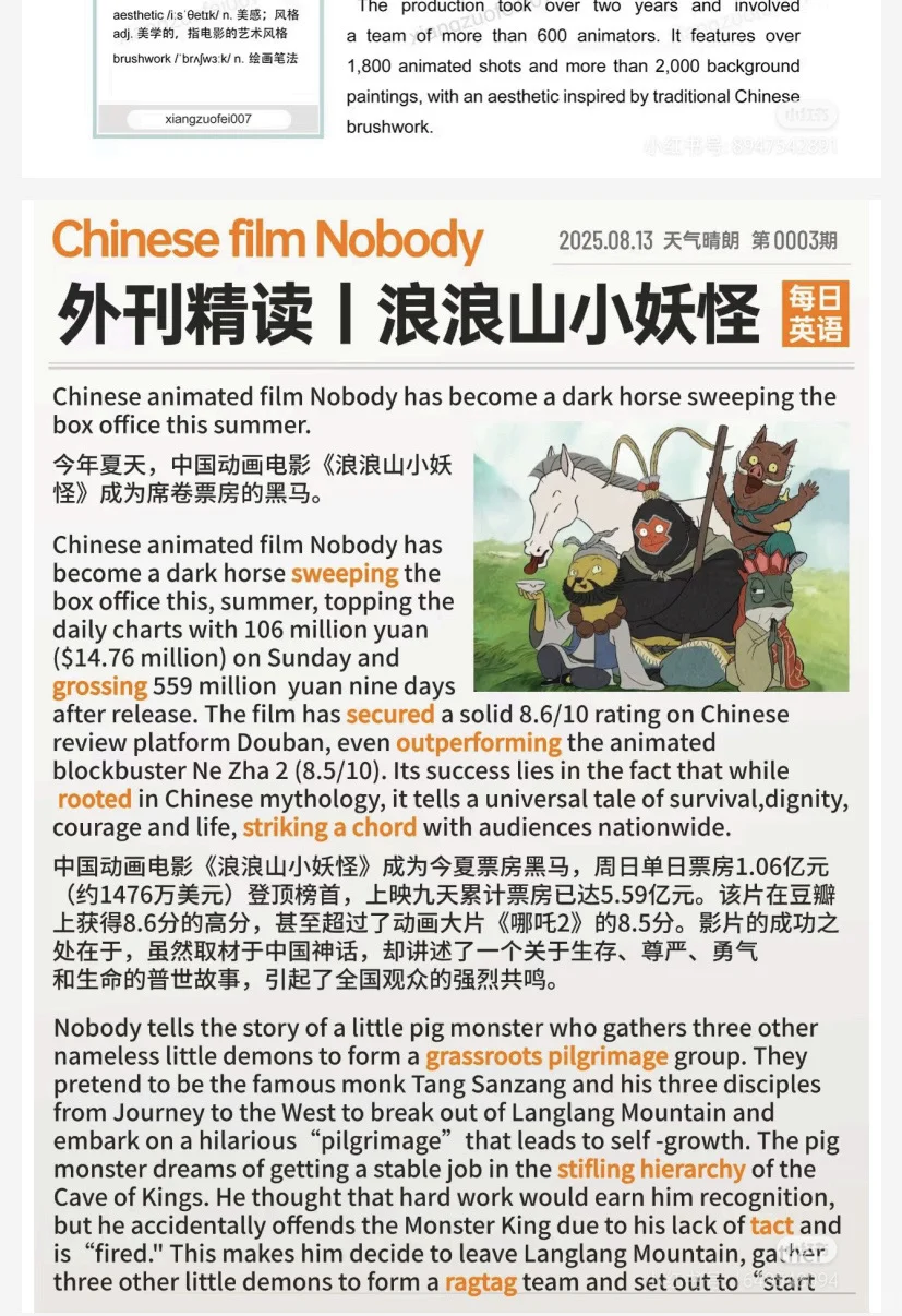 免费资源分享