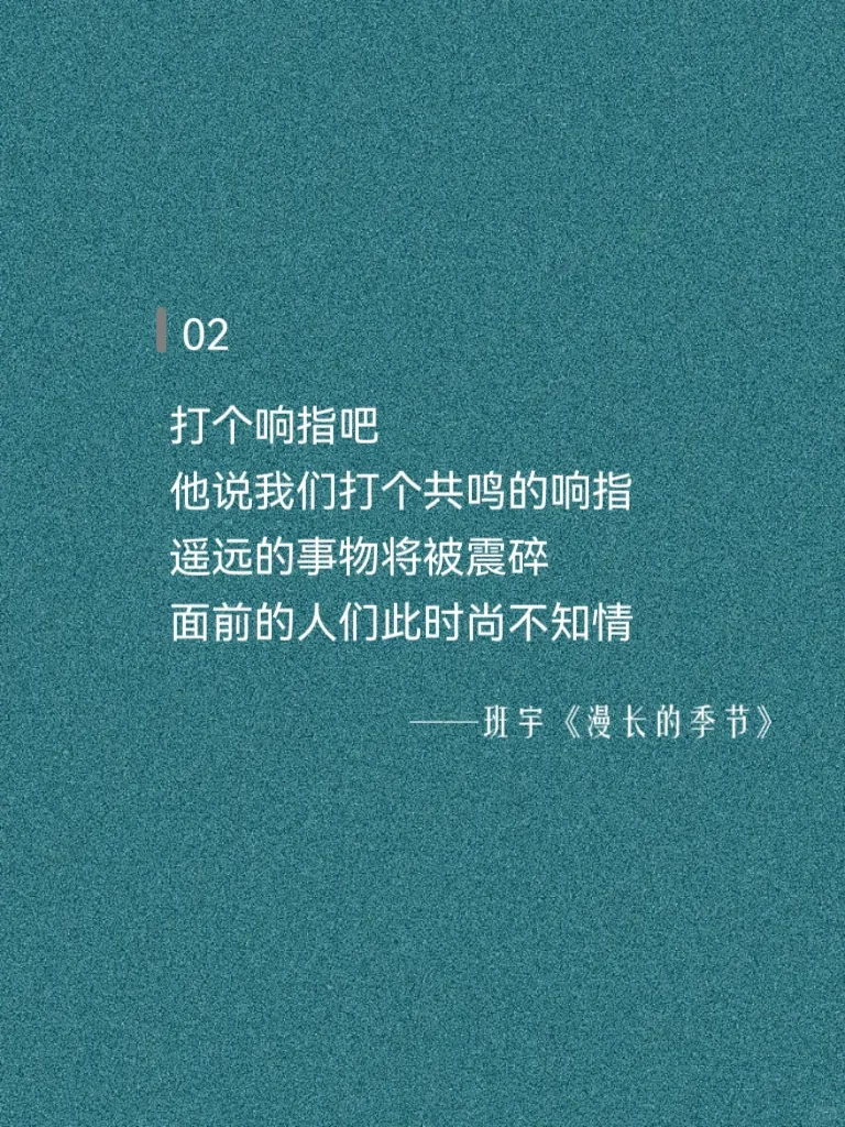 作家笔下，宿命感很强的凄凉文学！