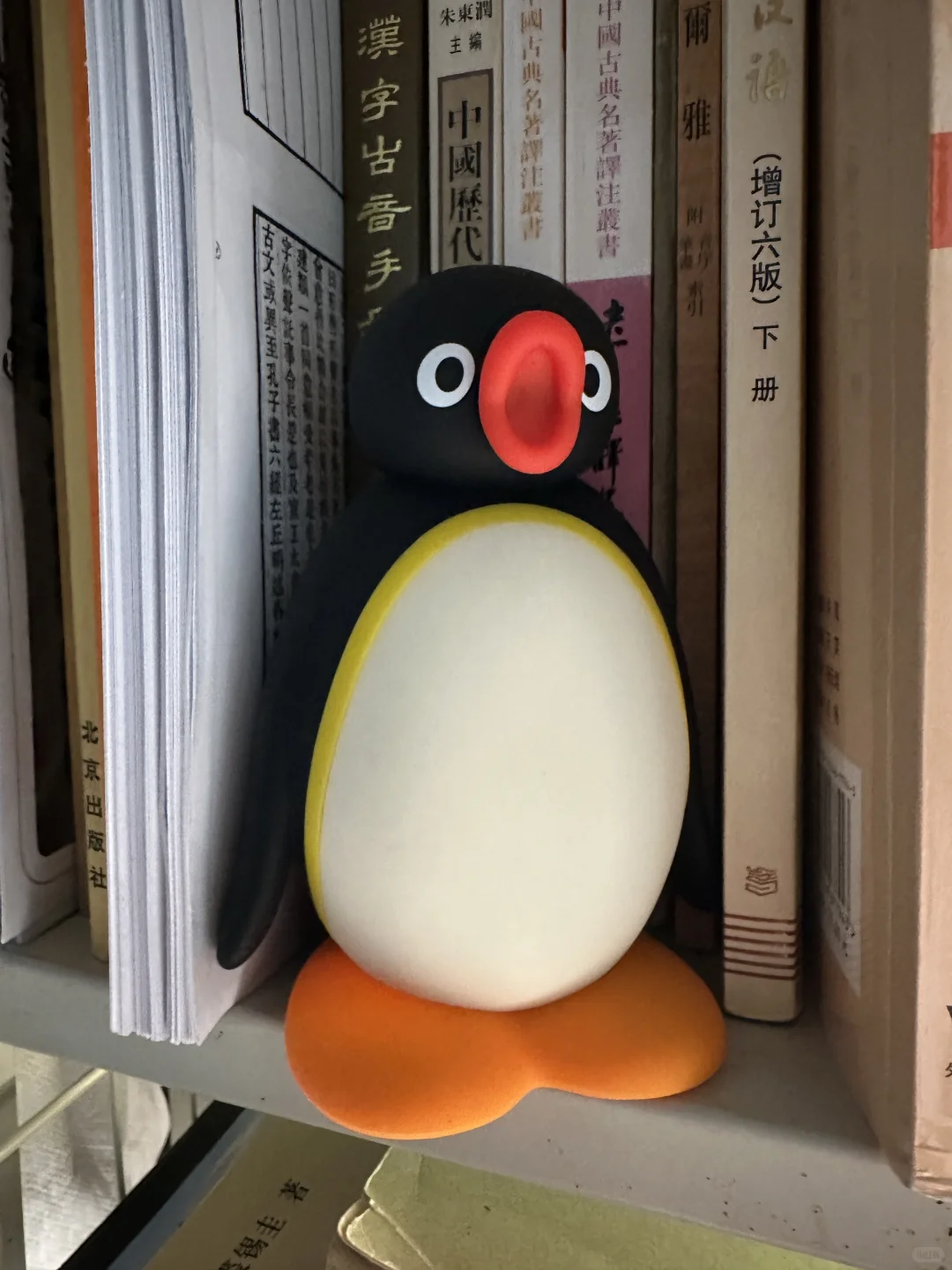 中文系男大书架上居然有……