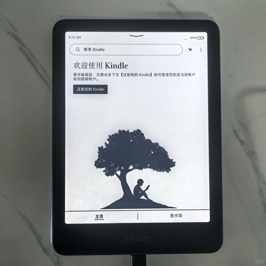 终于学会了zlibrary传书到kindle