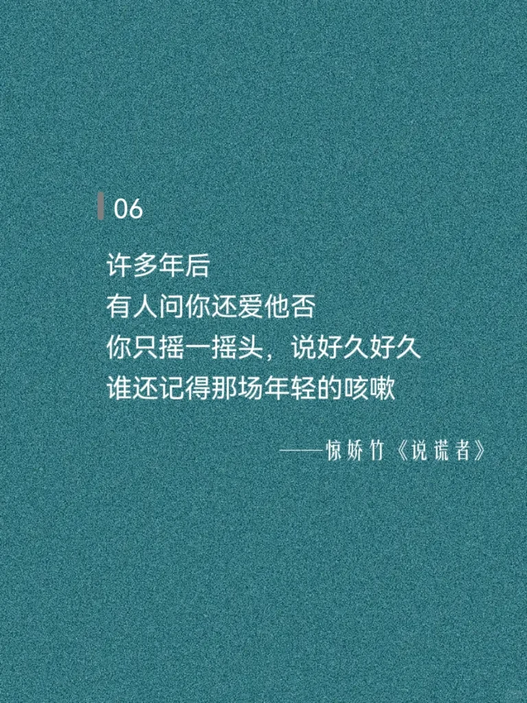 作家笔下，宿命感很强的凄凉文学！
