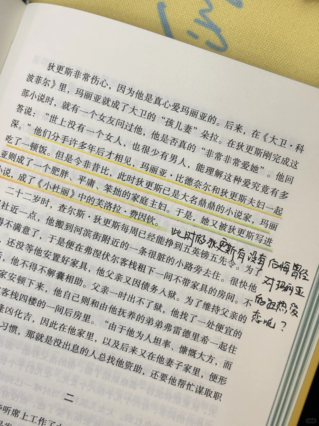 惊呆了！毛姆，你才是真正的读书博主！！！