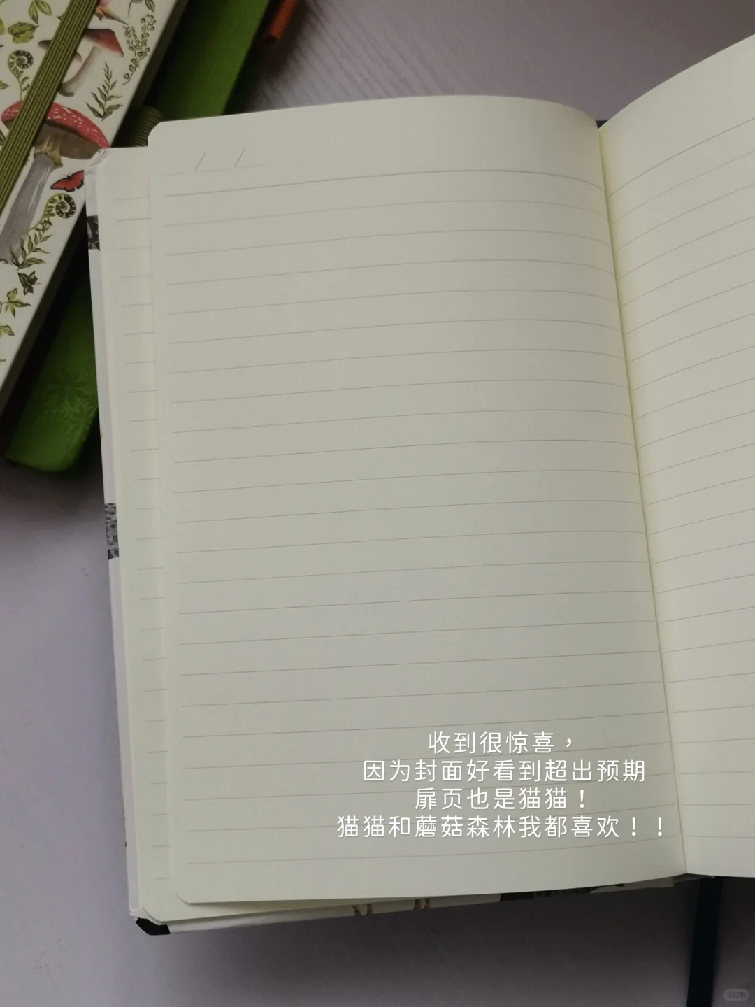 unbox | 漂亮读书笔记总是不嫌多