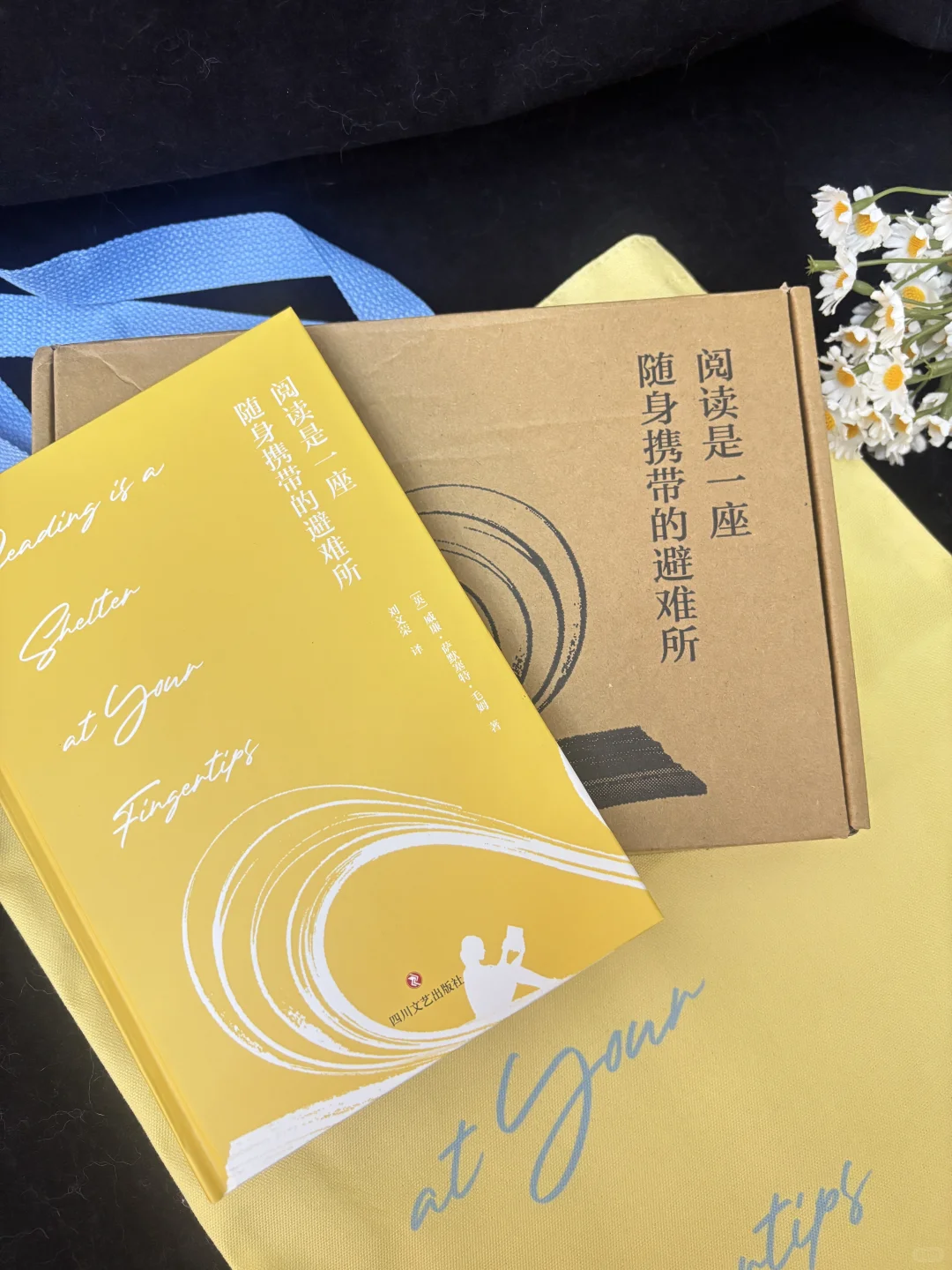 惊呆了！毛姆，你才是真正的读书博主！！！