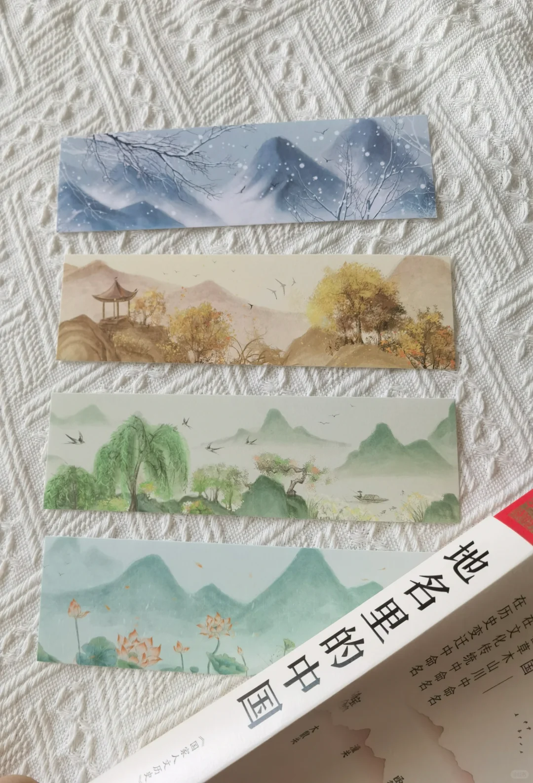 不愧是国家人文出手🔥巨巨巨涨知识‼️
