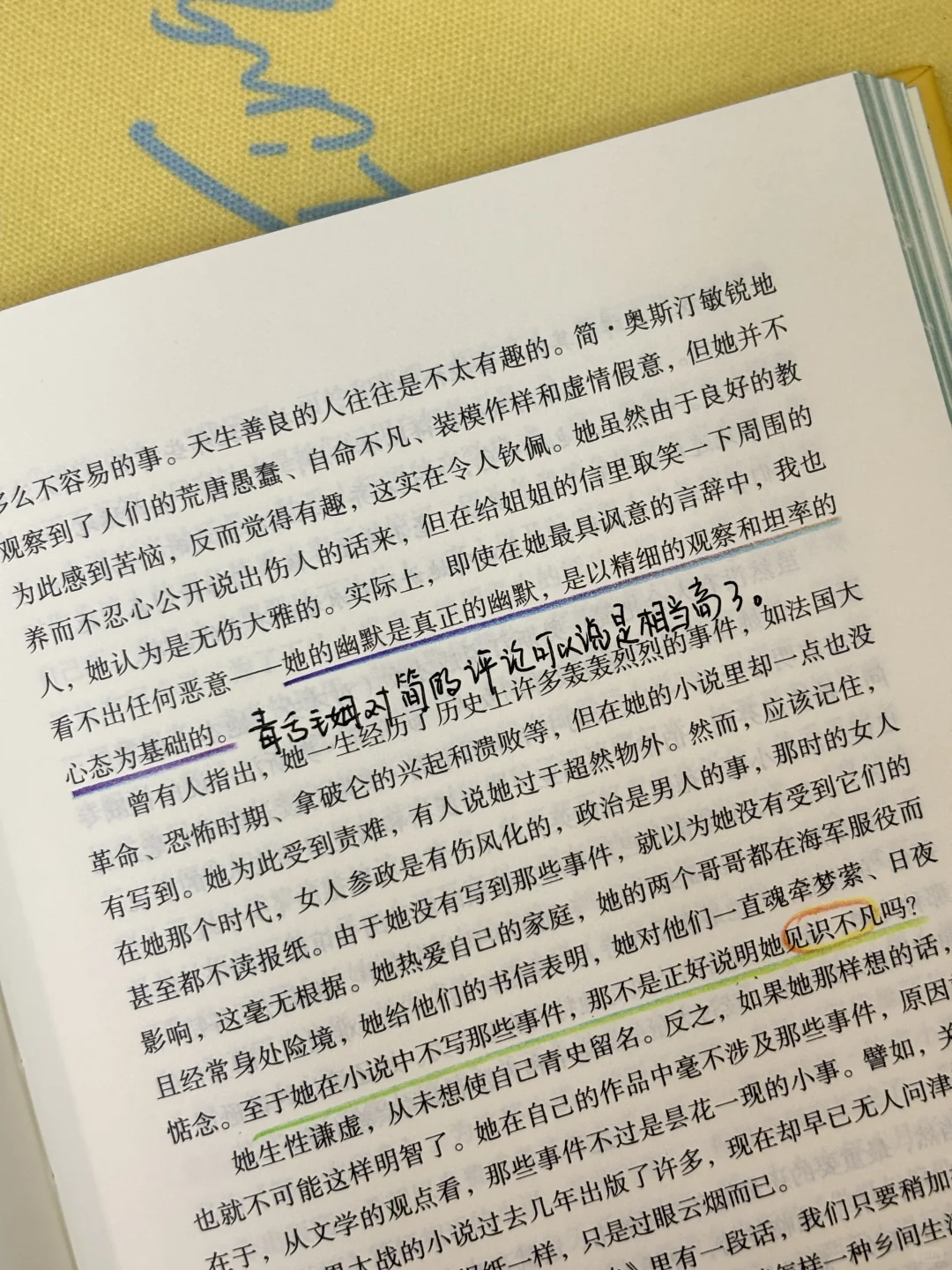 惊呆了！毛姆，你才是真正的读书博主！！！