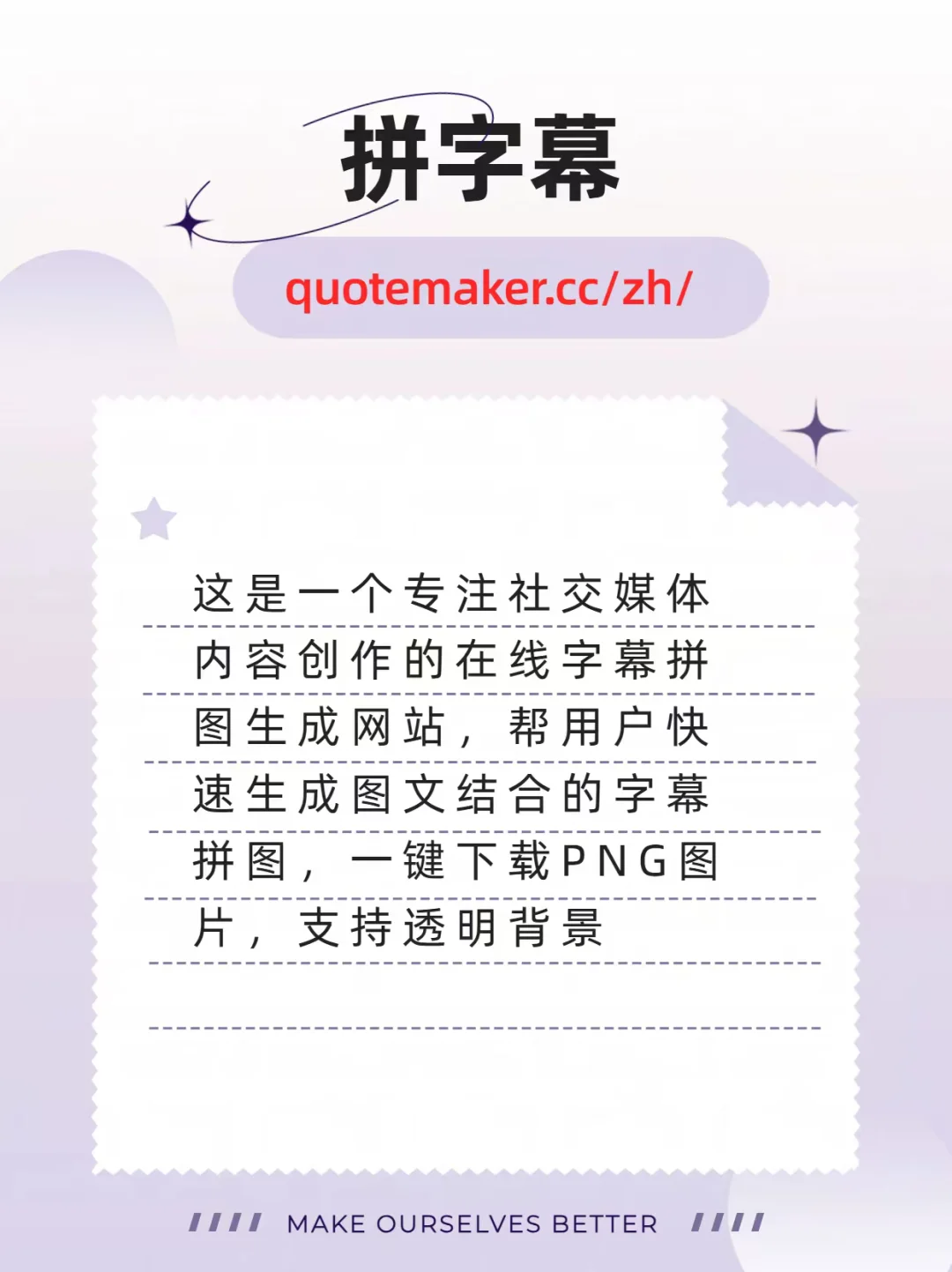 9个宝藏资源网站爆肝整理