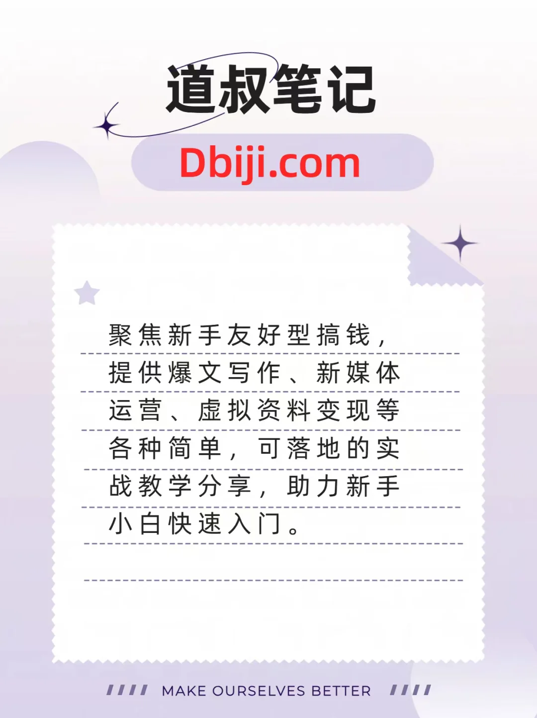 9个宝藏资源网站爆肝整理