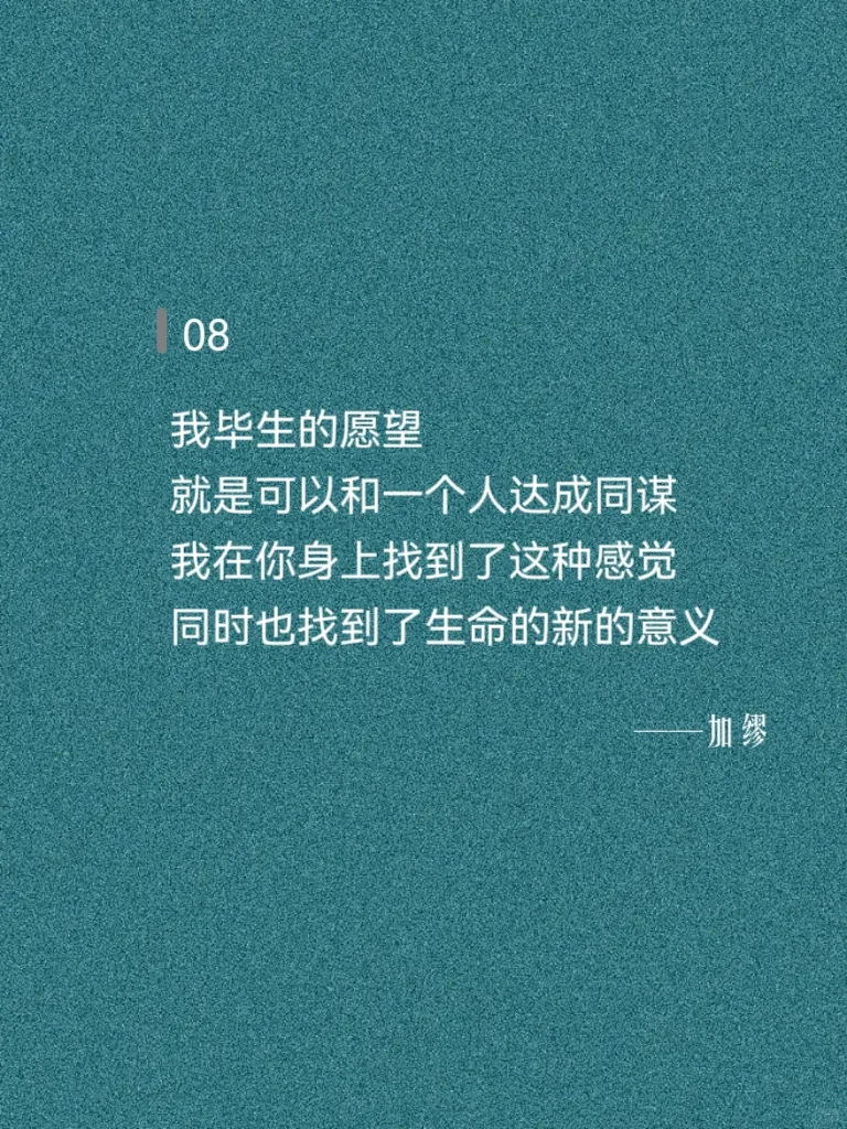 作家笔下，宿命感很强的凄凉文学！