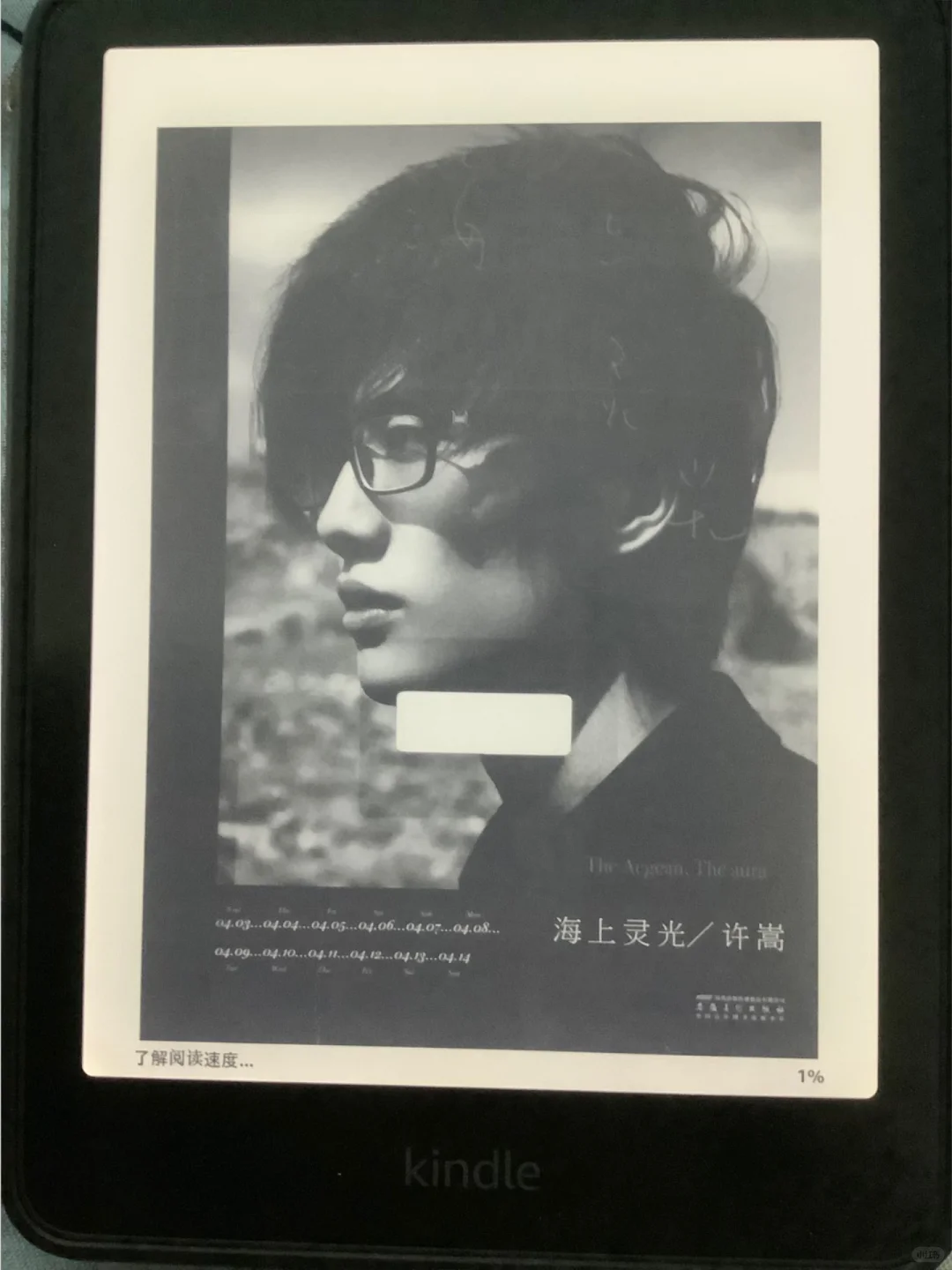 Zlib和🐿️还是太全面了