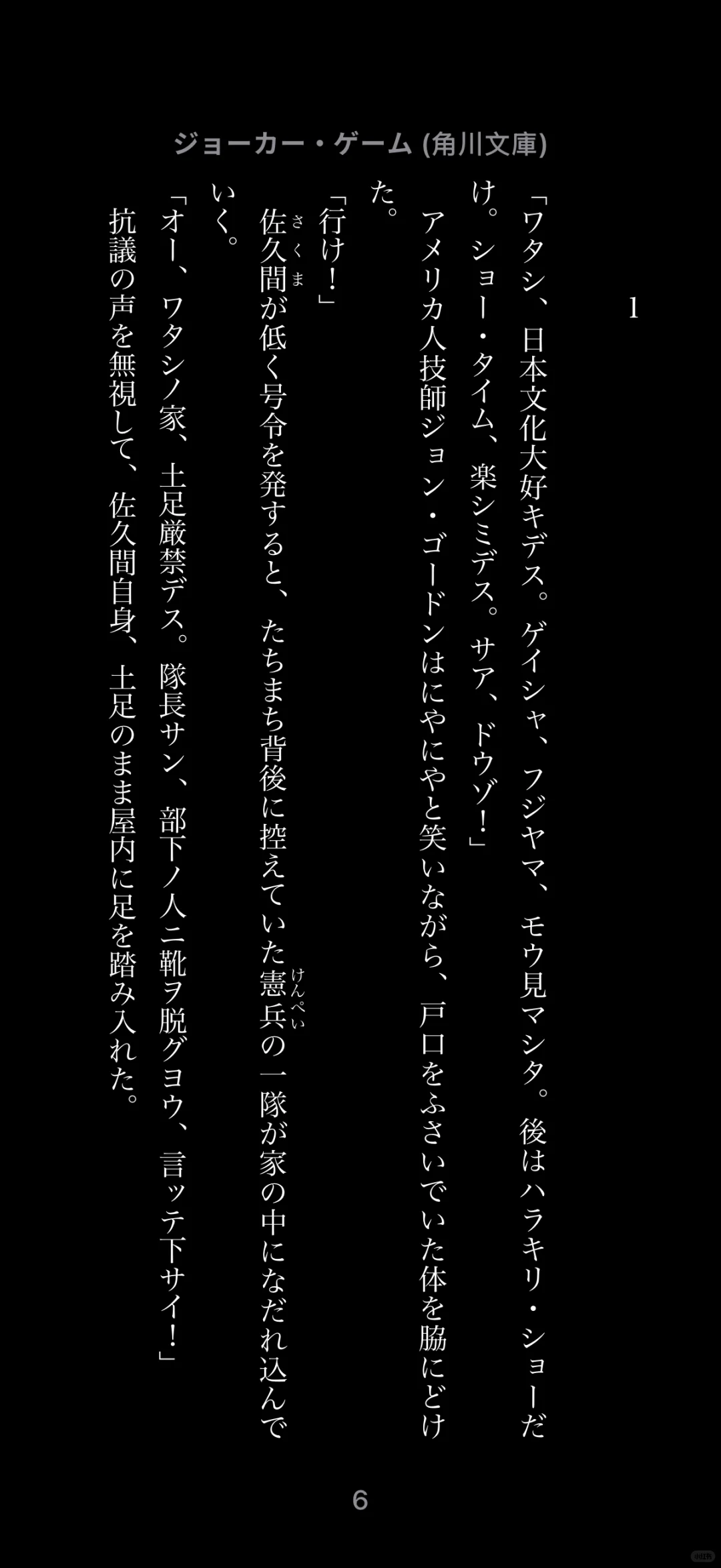 赞美z-library，使我对照工作量几乎清零