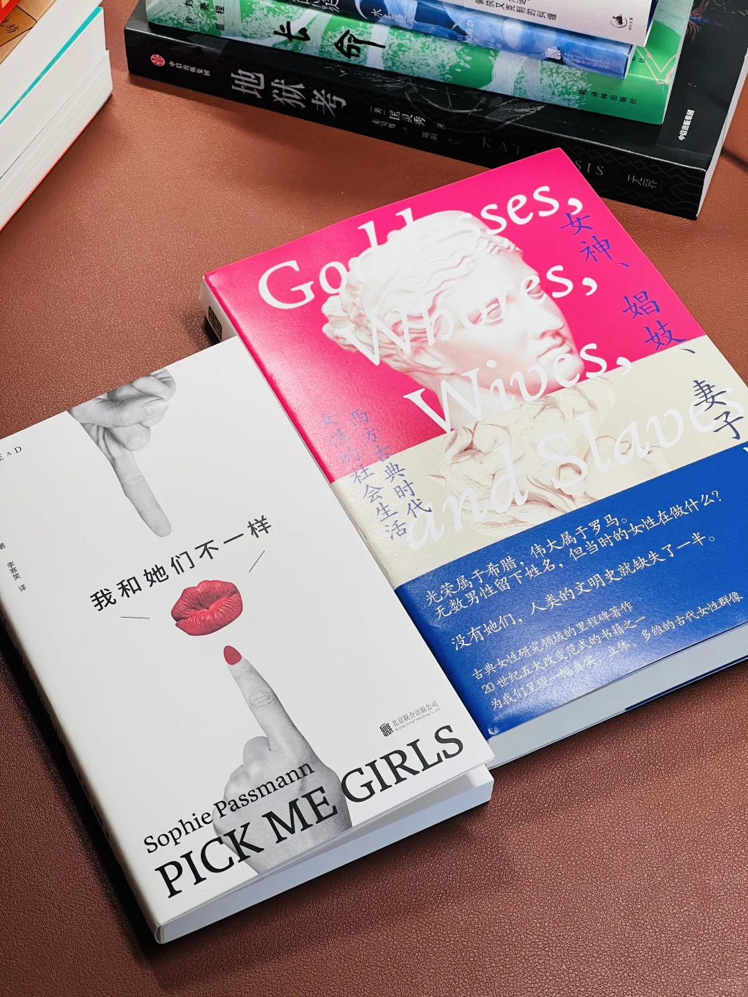 十一囤粮，14本新书开箱｜“重磅”新书